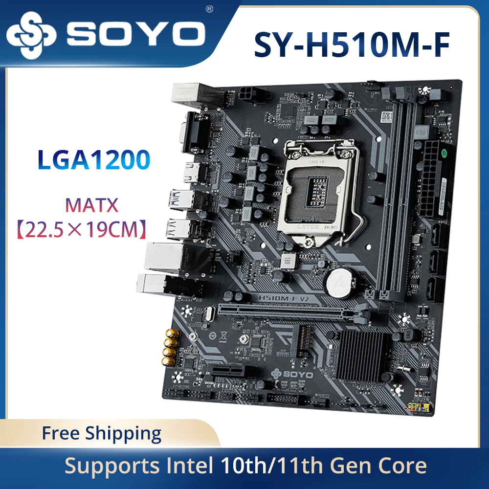 SOYO New Motherboard H510M-F USB3.1 LGA1200 M-ATX SATA 3.0 PCI-E Support intel 10th/11th Core Dual channel DDR4 M.2 interface