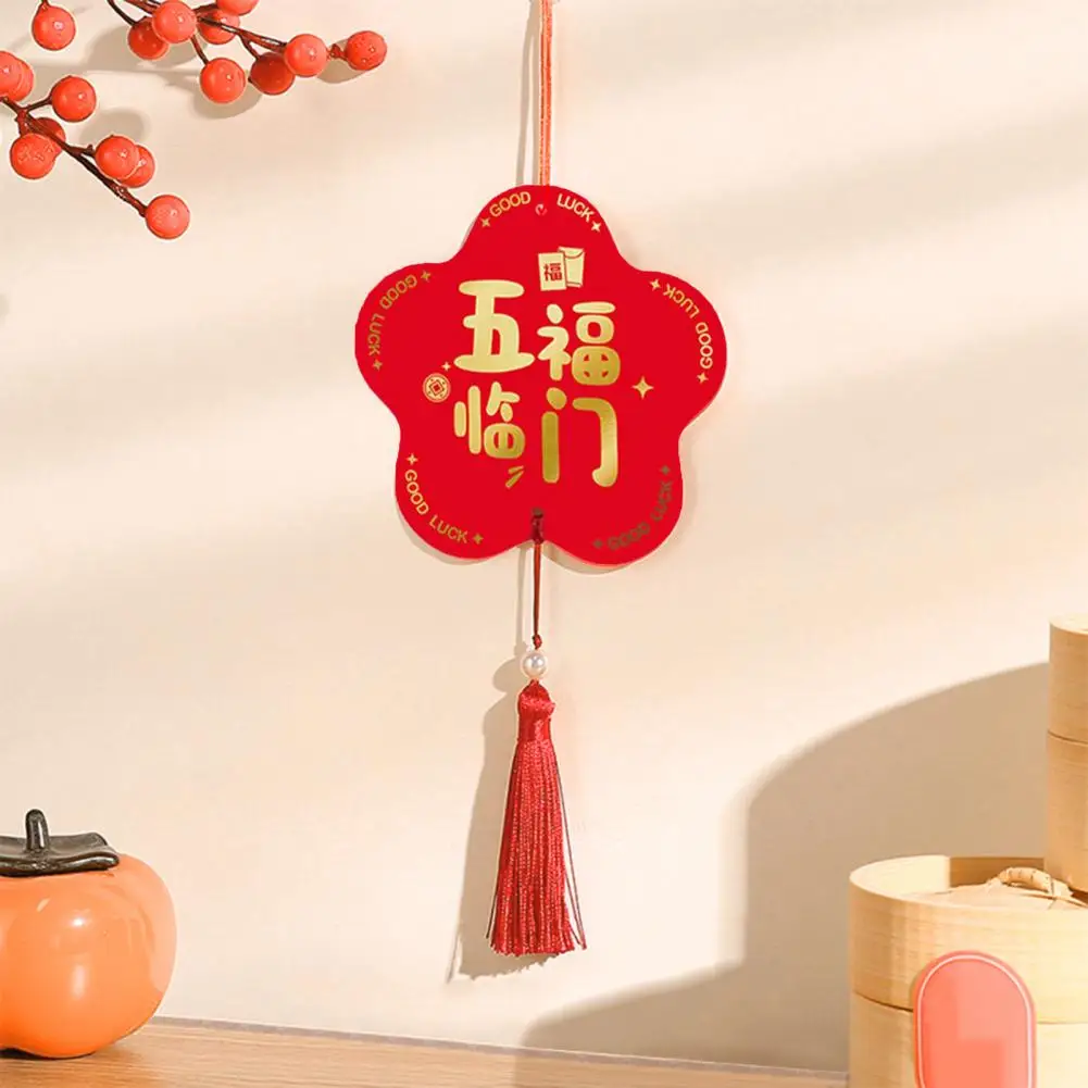 

New Year Pendant Chinese New Year Hanging Ornament Festive Home Decor with Tassel Traditional Spring Festival Festive Spring