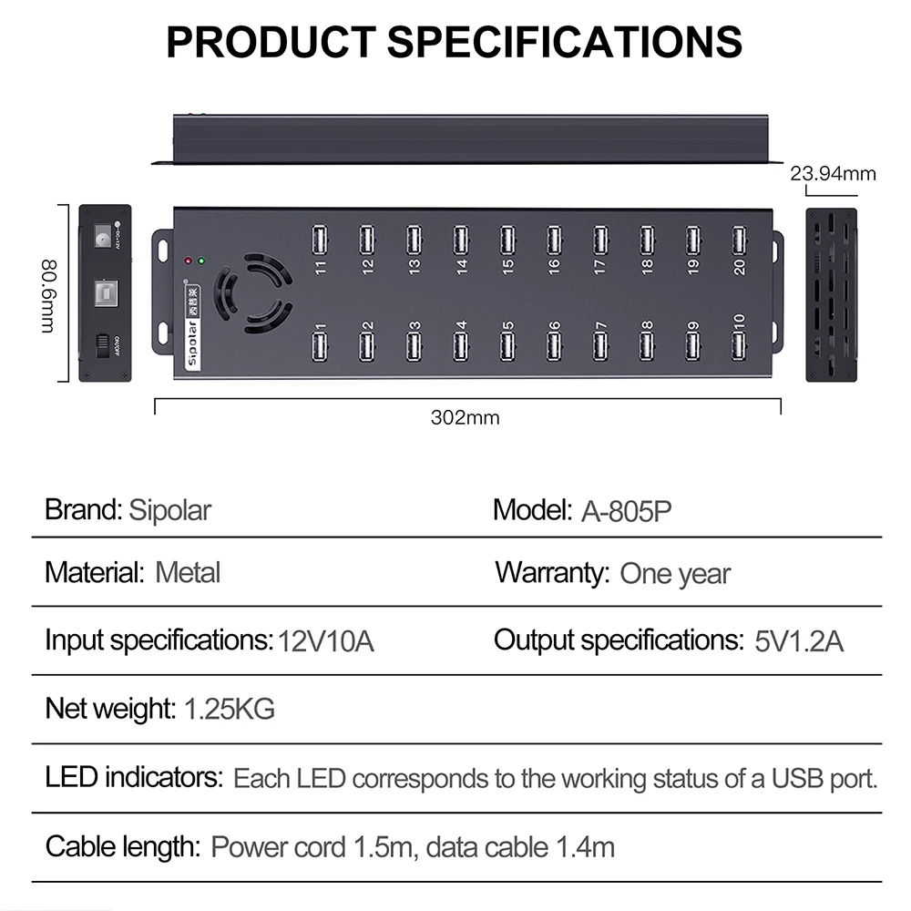 Фото 120W 20-портовый USB-хаб промышленного класса A-805P, зарядная станция для нескольких устройств (телефонов) с адаптером питания 12V 10A для настольного использования №5