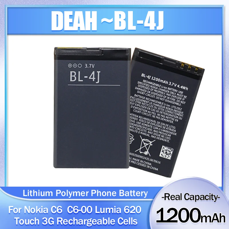 BL-4J BL 4J BL4J 3 7 V 1200mAh литиевая батарея для телефона Nokia C6 C6-00 C600 Lumia 620 Touch 3G запасные