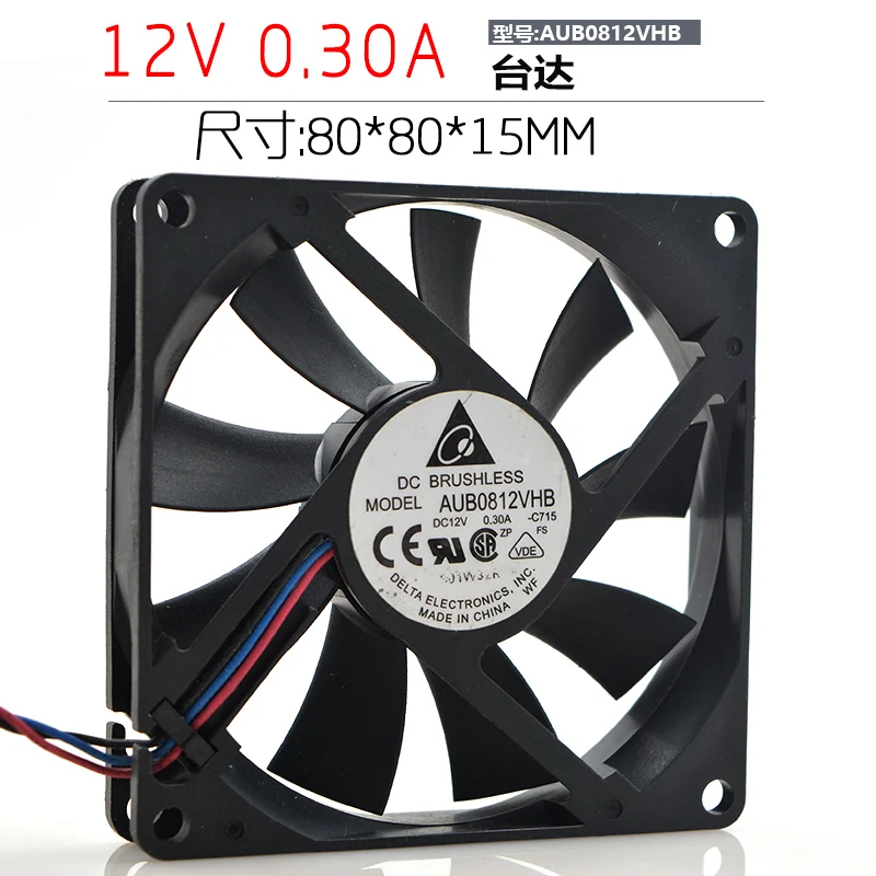 Вентилятор Dell PCS 200 s 220 s 530 s 531 s AUB0812VHB