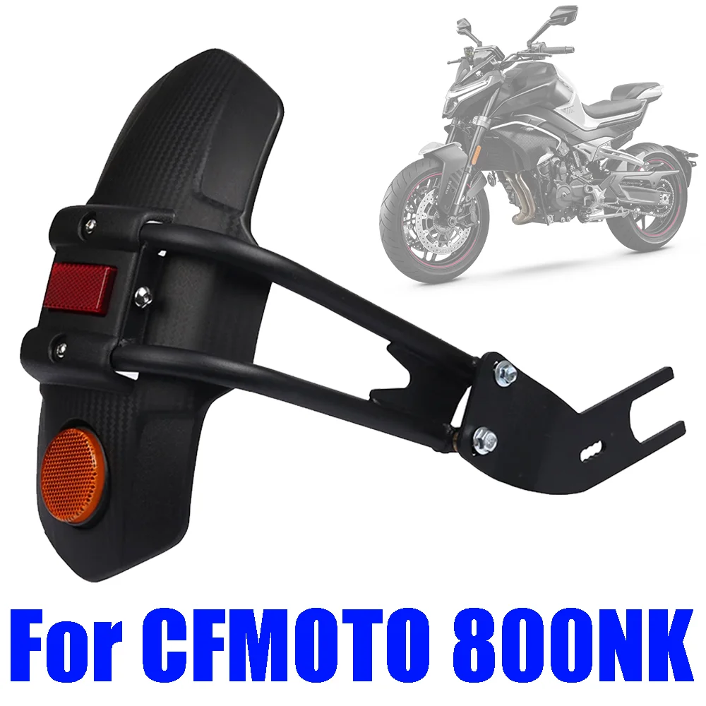 Заднее крыло брызговик заднего колеса защита от брызговика для CFMOTO CF MOTO NK800 NK 800NK