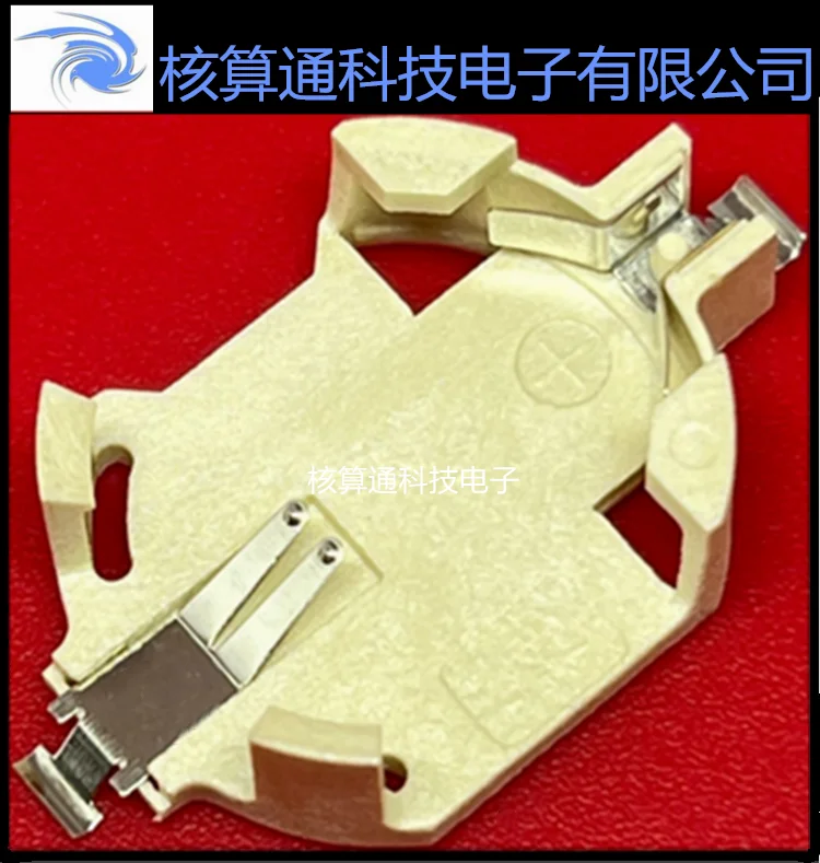 

Free shipping 796136-1 TE/ 2032 10PCS