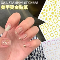 1pc silver gold lines stripe 3d nail sticker geometric waved star heart self adhesive slider papers nail art transfer stickers