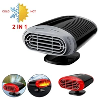 portable car heater 12v 120w high power in car heater fast heating fan for cool fan keeping warm
