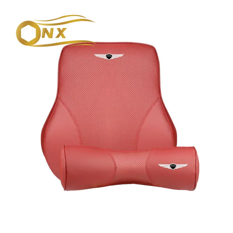 Автомобильная кожаная подголовник поддержка поясницы подушка для шеи