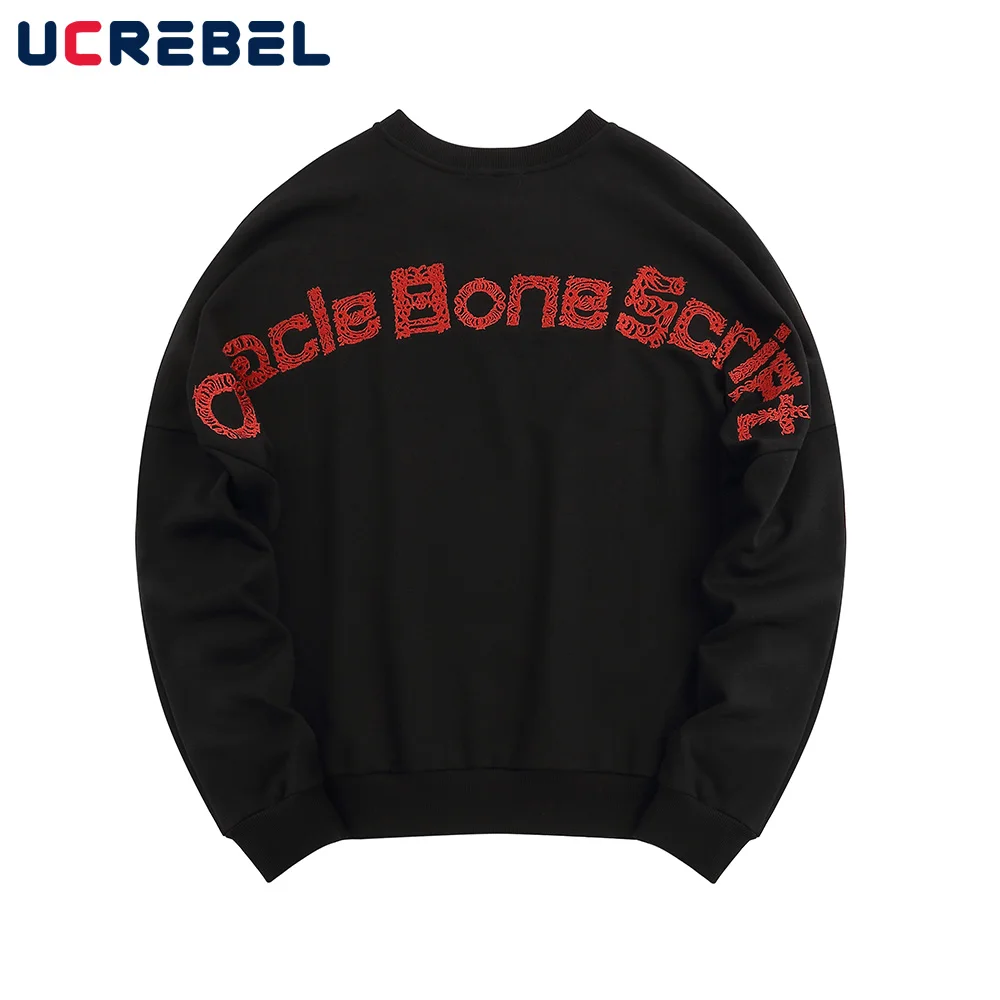 

Мужской Свободный Повседневный Топ с длинным рукавом и принтом в китайском стиле