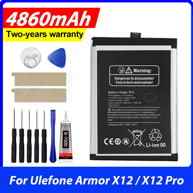 Фото Запасная батарея для мобильных телефонов Ulefone Power Armor 13, NOTE 9P, ARMOR 20WT, ARMOR X12 с инструментами для замены №3