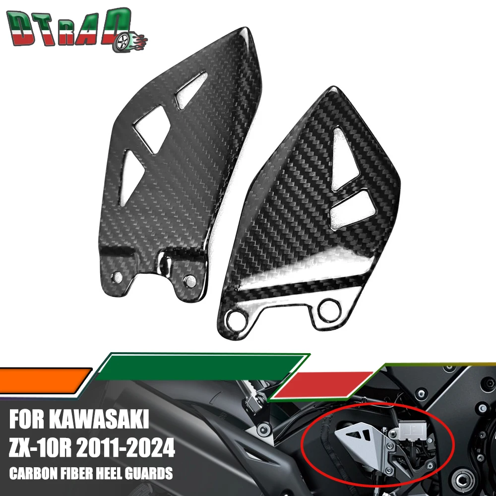 ZX-10R для Kawasaki ZX10R 2011-2023 2024 защита пятки из углеродного волокна пластины ног