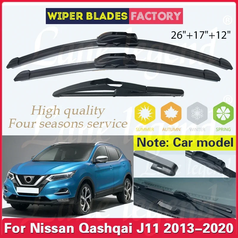 Для Nissan Qashqai J11 2013 2014 2015 2016 2017 2018 2019 2020 26 
