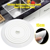 silicone round anti skid sink strainer bathroom kitchen water drain stopper