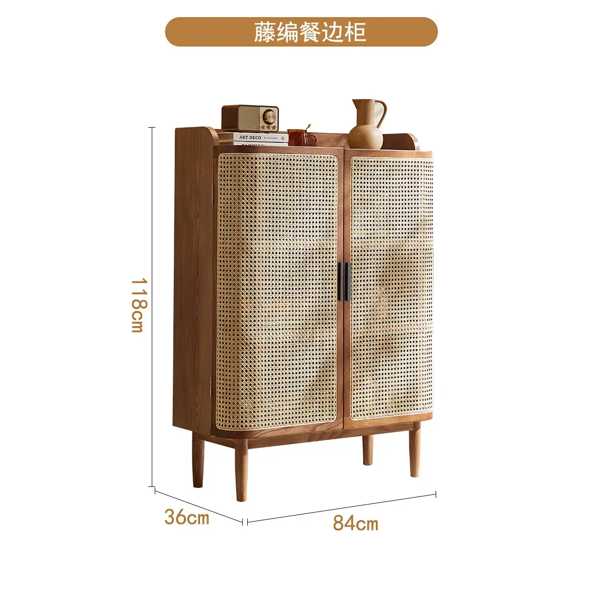 

Однотонная искусственная кожа, шкаф для хранения, японский Плетеный шкаф для хранения из ротанга, маленькая гостиная, шкаф для входной двери