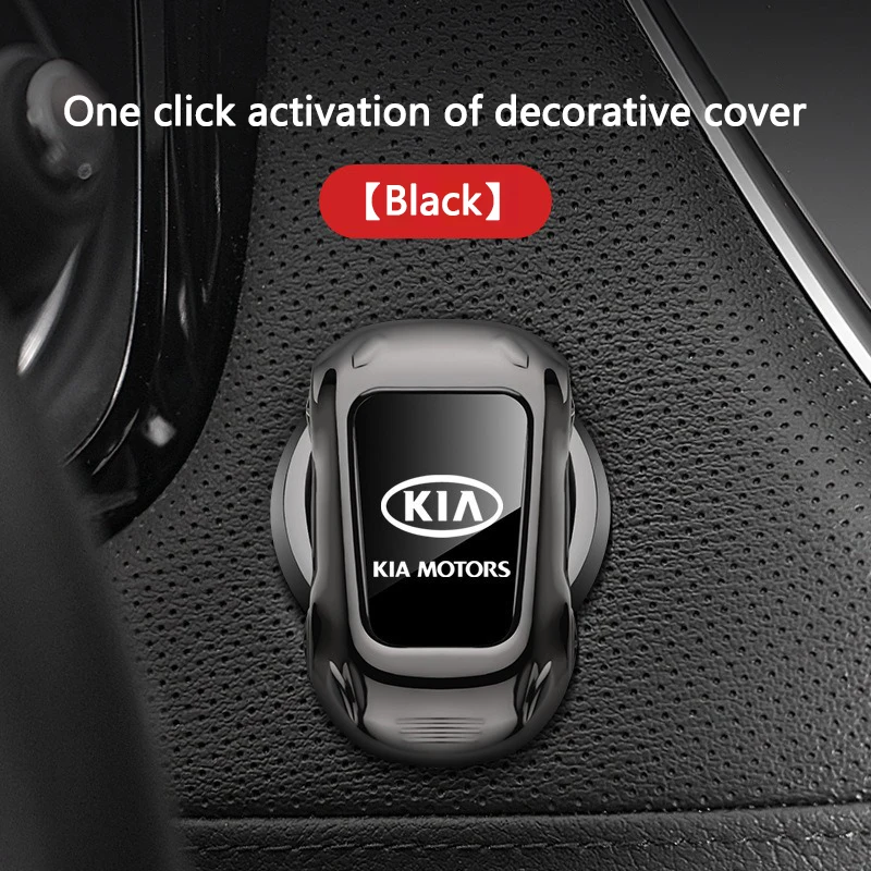 Крышка кнопки запуска двигателя автомобиля крышка зажигания для KIA sportage ceed sorento