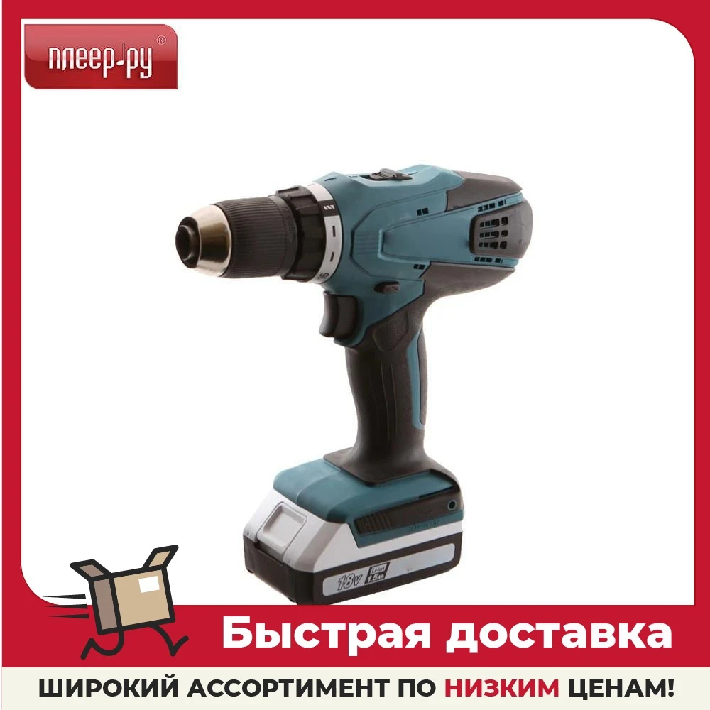 Электроинструмент Makita DF457DWE | Инструменты