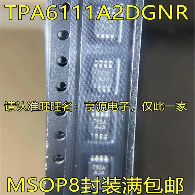 1-10 шт. TPA6111A2DGNR AJA MSOP8