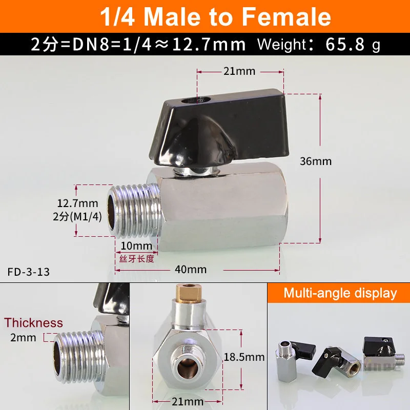 

Латунный шаровой клапан 1/8-1/2 дюйма