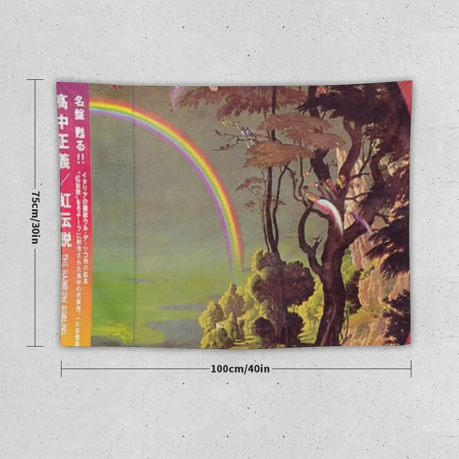 Радужный гобелен MASAYOSHI TAKANAKA украшение для спальни домашний декор