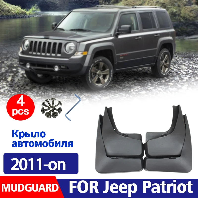4 шт. брызговики для JEEP Patriot MK74 | Автомобили и мотоциклы