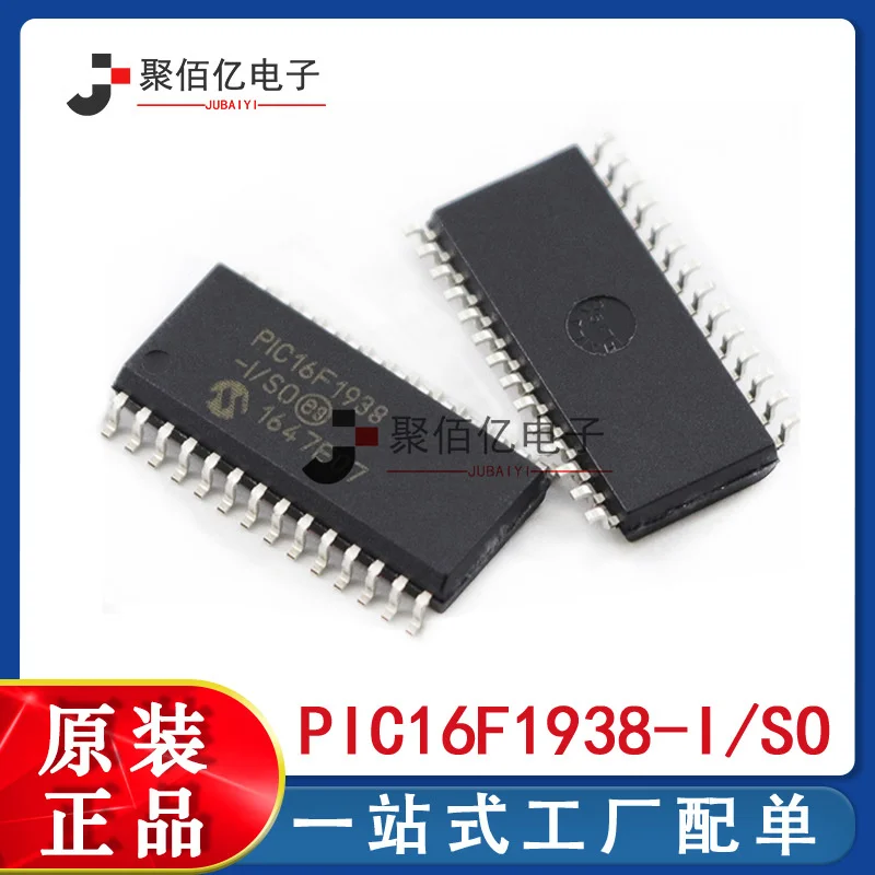 

Pic16f1938-i / so pic16f1938 sop28 microcontroller new original