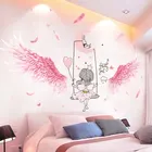 Наклейки на стену Девочка на качели, настенные декоративные Переводные картинки сделай сам с розовыми перьями и крыльями для детской комнаты, детской спальни, украшение для дома