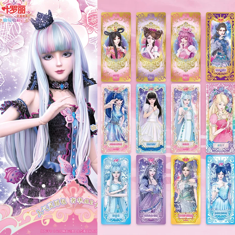 

Original Ye Luoli Wonderland Anime Figures Bronzing Flash Cards Magical Girl Princess Collection Card Toys for Children Gifts