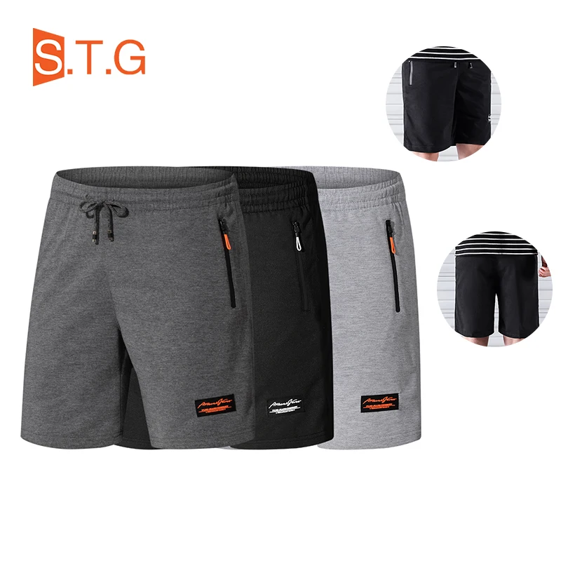 

Шорты мужские однотонные из дышащей ткани, повседневные, с кулиской, пляжные, черные, лето 2023