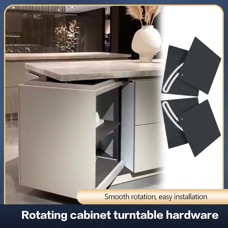 SSOUIM вращающийся на 360° соединительный элемент шкафа ручной шкаф для мобильного