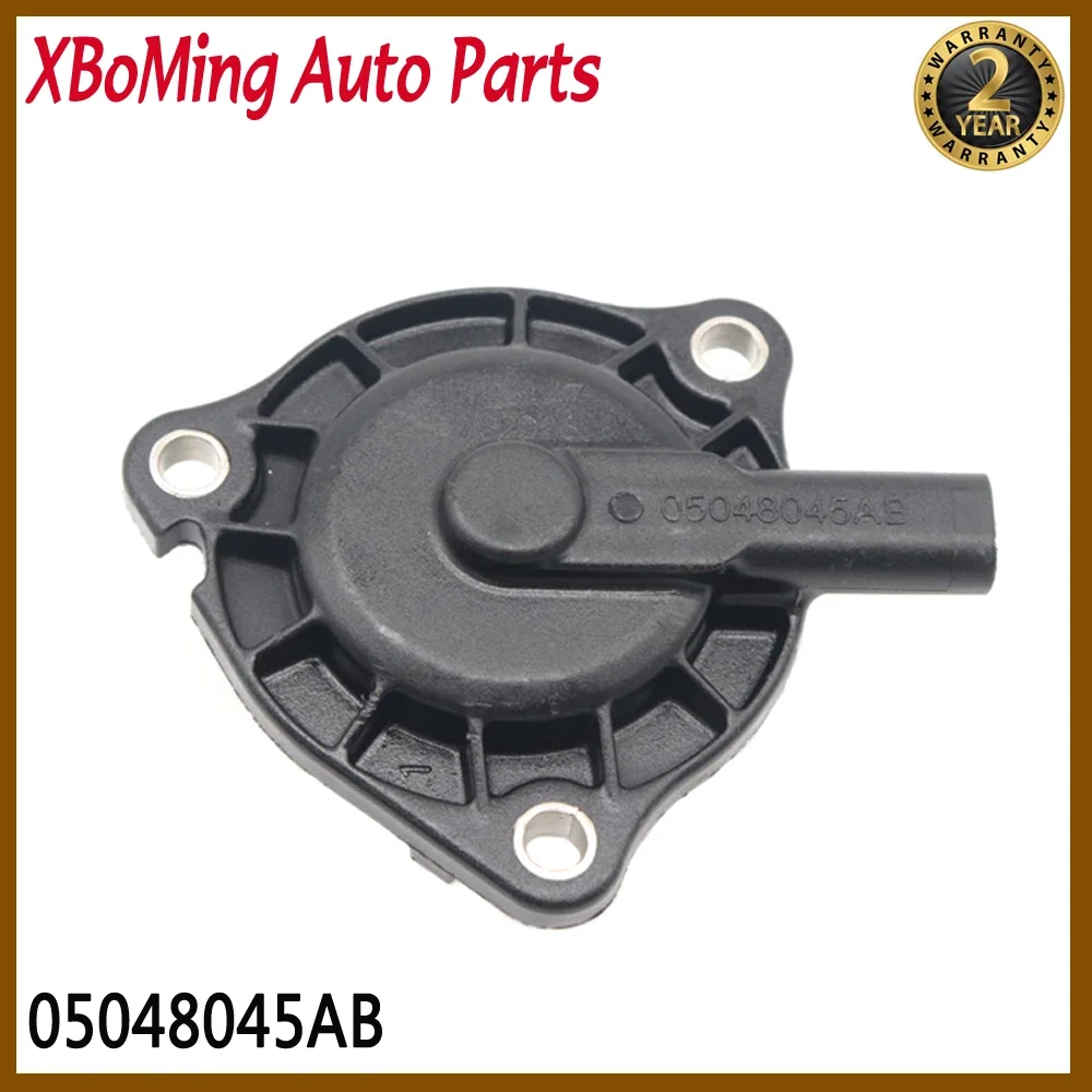 Электромагнитный привод переменного клапана газораспределения двигателя