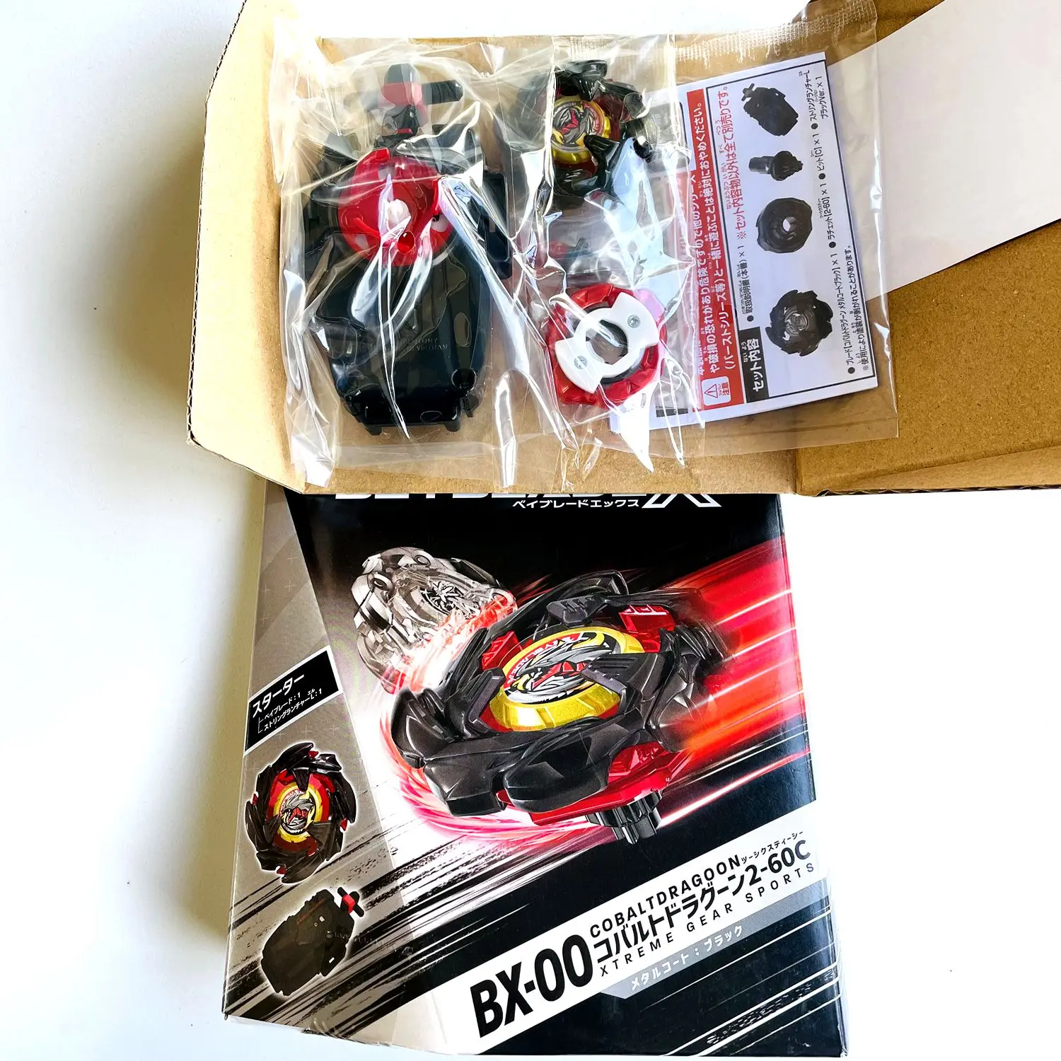 ПОДЛИННОЕ металлическое покрытие Toupie Beys X BX-00/BX00 Starter Cobalt Dragoon 2-60C черное с