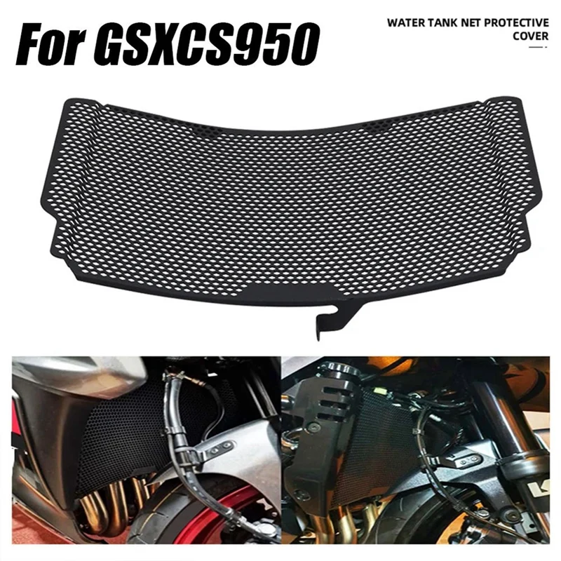 Защитная крышка решетки радиатора для Suzuki GSX-S GSXS 950 GSXS950 GSX-S950 2021-2023 детали