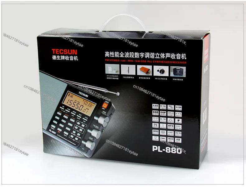 PL-880 Высокопроизводительный полнодиапазонный DSP цифровой радиоприемник с