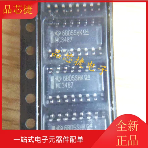 

10pcs orginal new MC3487DR MC3487 SOP16 RS422/RS485 interface IC chip