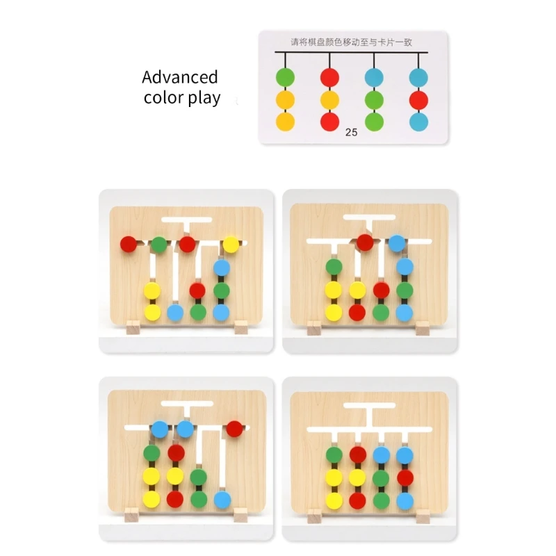 

Детская красочная игрушка-головоломка, деревянная игрушка для обучения координации рук и глаз