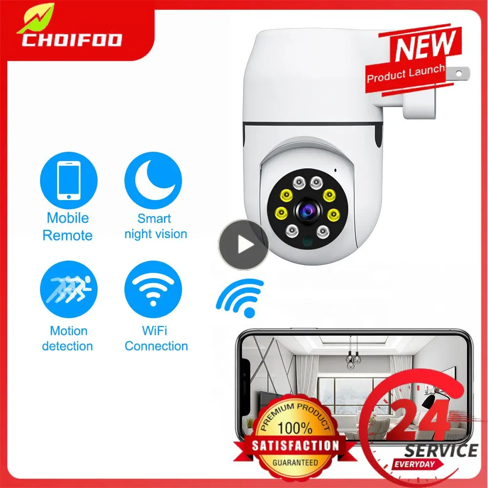 

Ultra Clear Plug Monitoring Camera Surveillance Cameras V380pro Noise Reduction Remote Wireless Monitoring Wifi Smart Camera