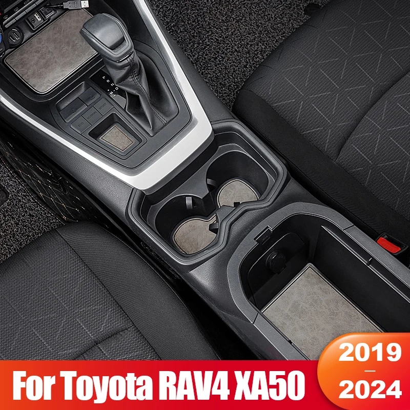 Для Toyota RAV4 XA50 2019 2020 2021 2022 2023 2024 гибридная кожаная Нескользящая дверная Накладка