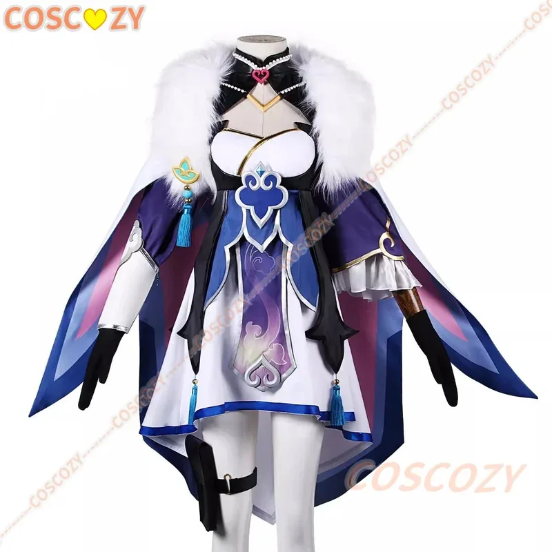 Фото qq681Honkai Star Rail костюм с хвостовыми ушками Foxian Archer Pilot Fox Baiheng косплей женское платье Хэллоуин вечерние Unif №1