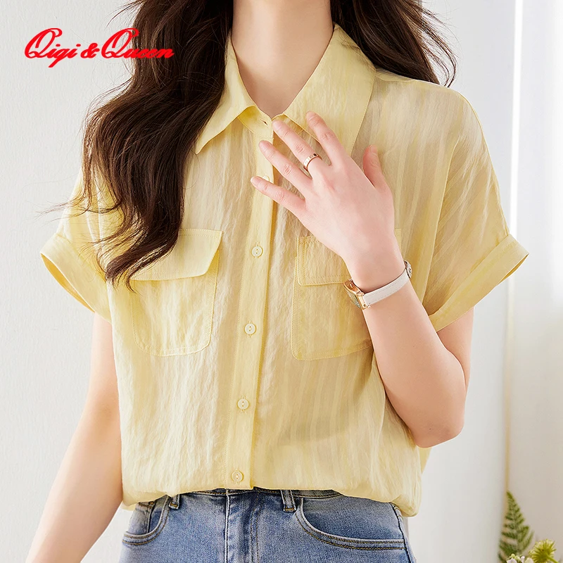 

Повседневные свободные рубашки Qiqi & queen с коротким рукавом, Новинка лета 2023, Элегантная блузка, топ, простая и просторная полосатая рубашка, женская одежда