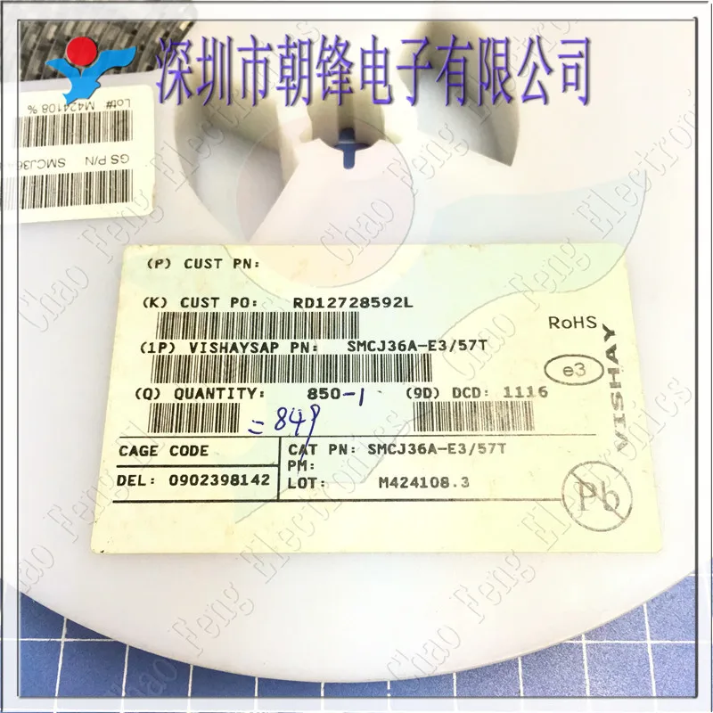 

10 шт. оригинальная новая фотосессия/57T SMC