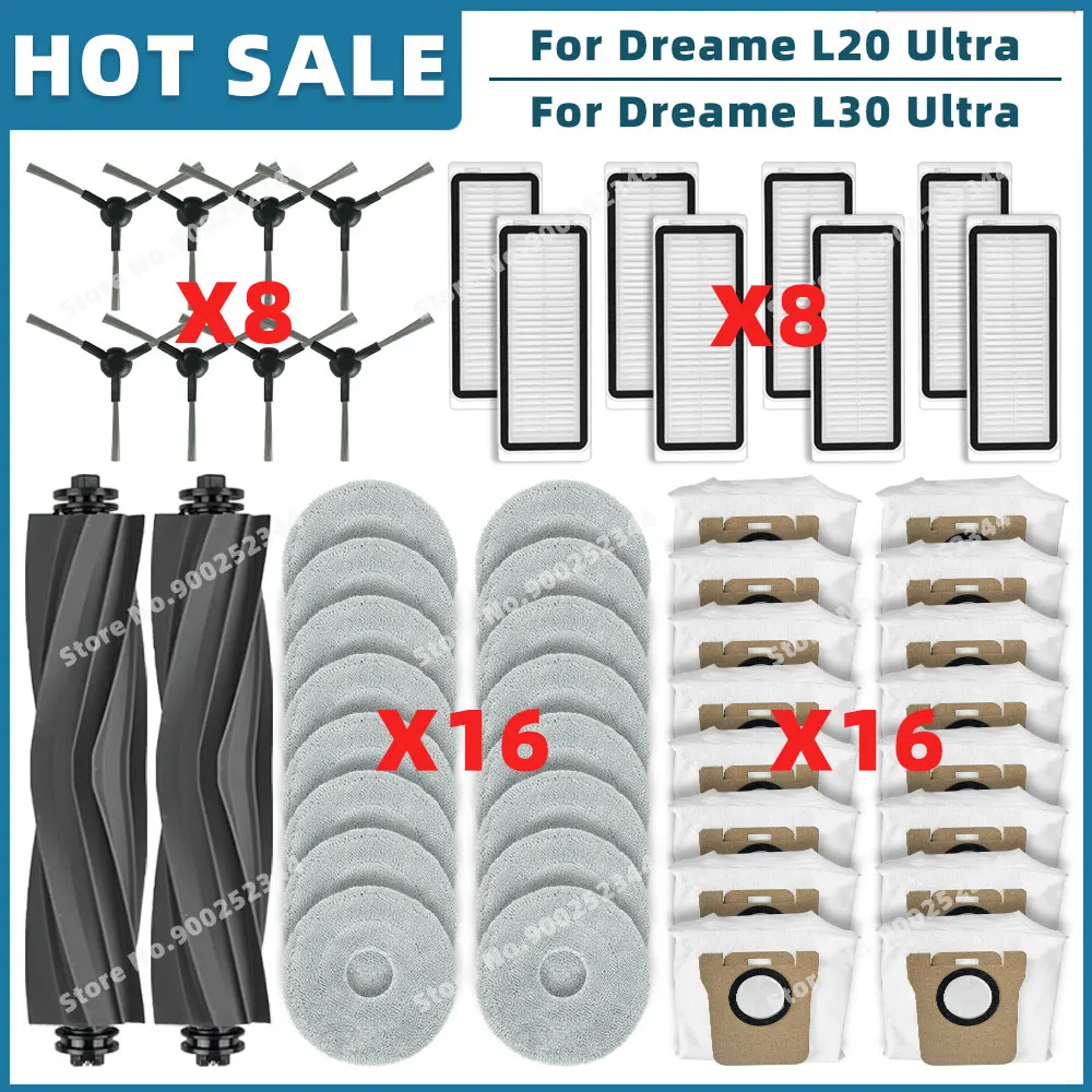 

Аксессуары для Dreame Bot L30 Ultra / L20 Ultra