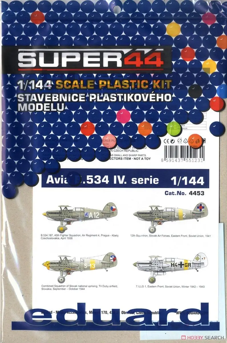 

Eduard EDU4453 1/144 scale Avia B.534 IV. serie model kit