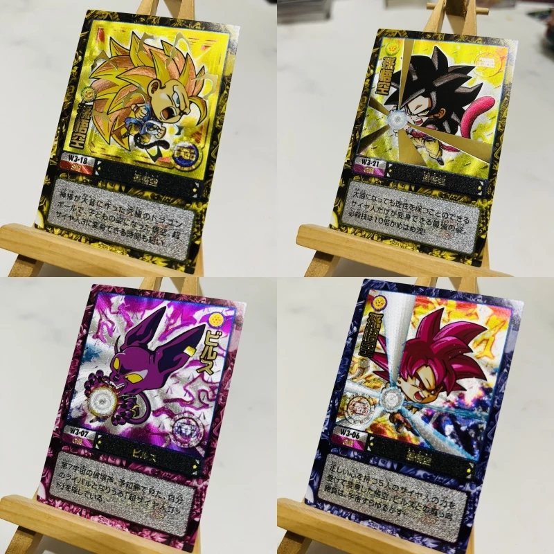 

21 шт./набор, анимационные персонажи из мультфильма «Драконий жемчуг»