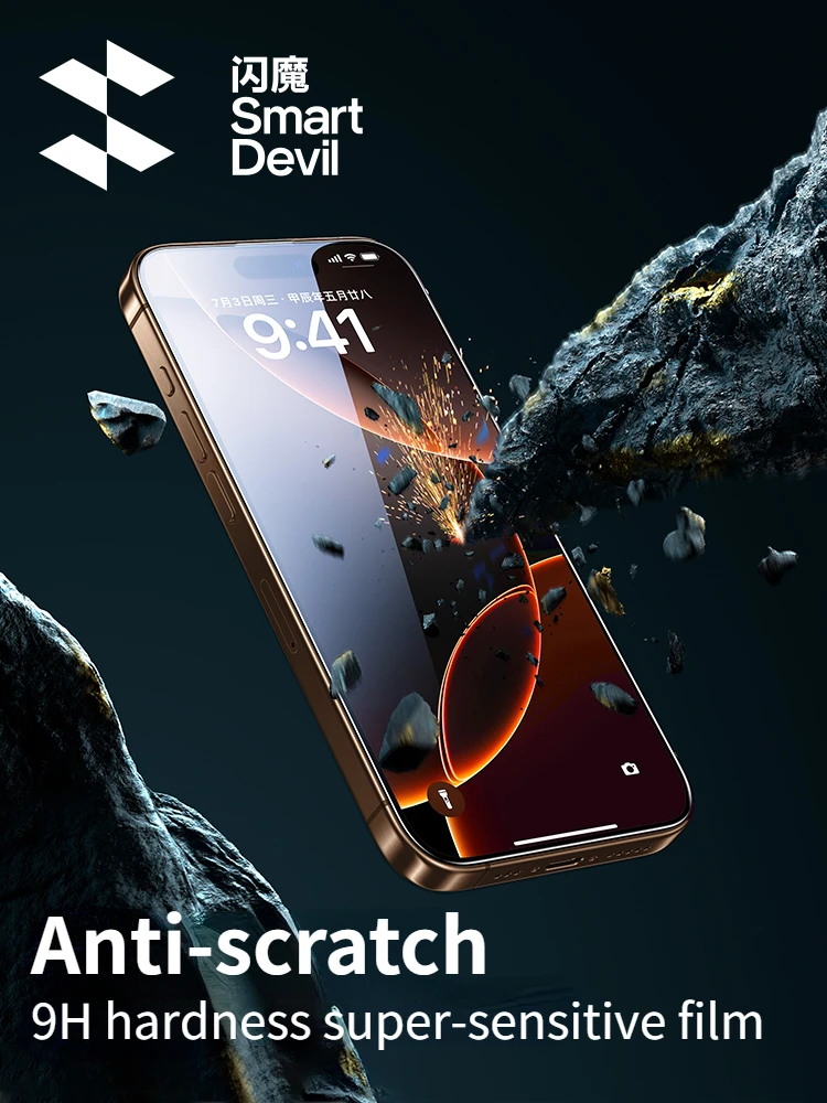 Закаленное стекло SmartDevil для iPhone 16 ProMax 16Pro защита экрана без пыли HD
