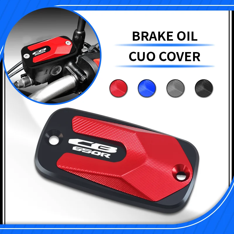 Крышка Масляного стакана 2024 для HONDA CB650R cb650r 2018 2019 2020 2021 2022 2023 крышка резервуара
