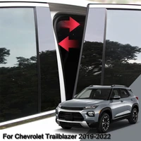car styling car window pillar trim sticker middle bc column sticker external accessories fit for chevrolet trailblazer 2019 2022