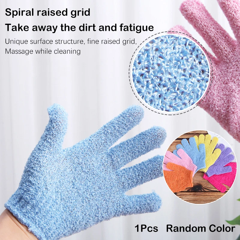 1 шт. детские перчатки для душа и мытья тела