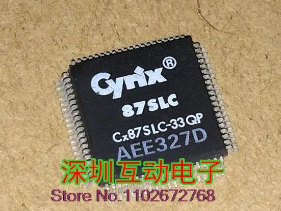 

CX87SLC-33QP QFP80 CYRIX ,