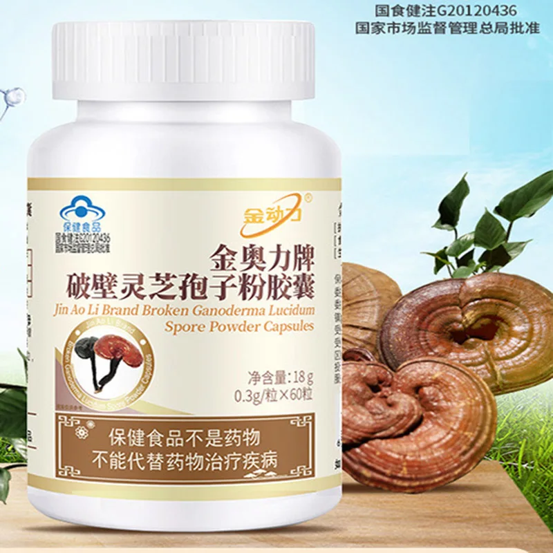 3 бутылки, капсулы экстракта грибов рейши, капсулы LINGZHI GANODERMA LUCIDUM 300 мг x 180 шт.
3 бутылки, капсулы экстракта грибов рейши, капсулы LINGZHI GANODERMA LUCIDUM 300 мг x 180 шт.
