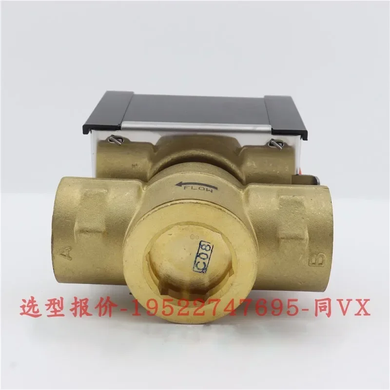 Z220S-230 Z225S-230 Bolimuo двухсторонний водяной клапан электромагнитный вентилятор в