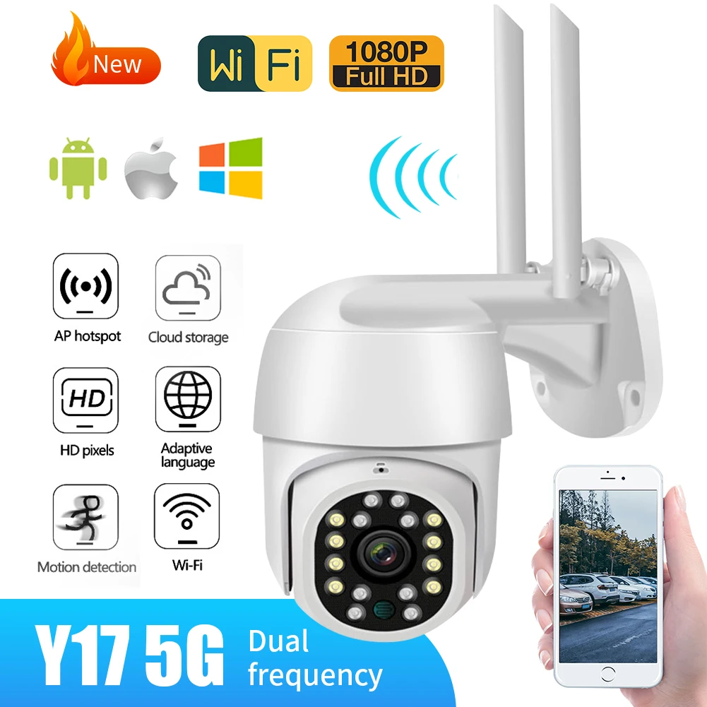 

Беспроводная IP-камера видеонаблюдения, 2 Мп, Wi-Fi