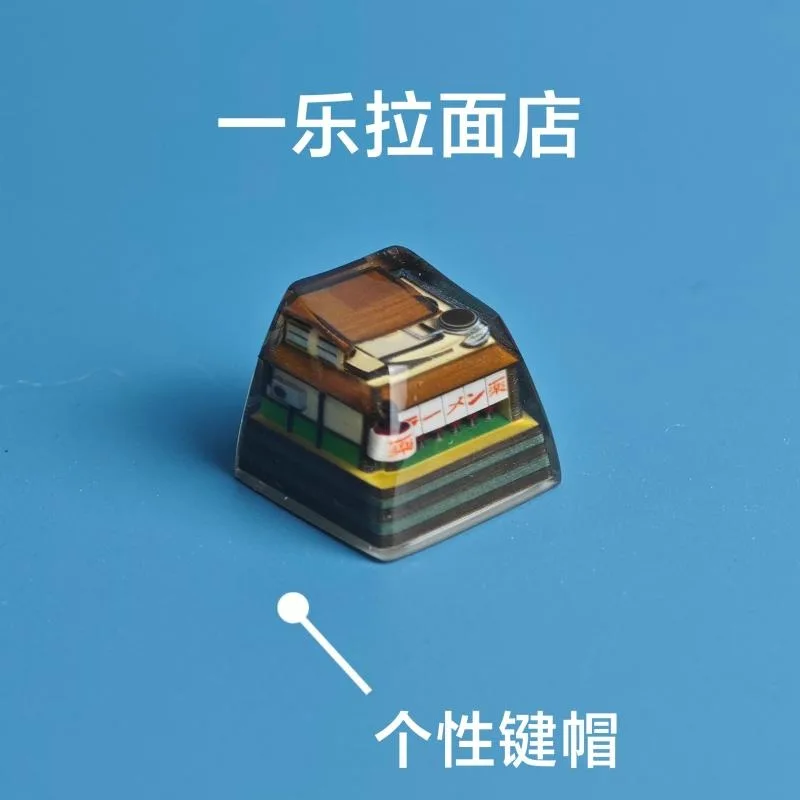 Фото НОВЫЕ тематические кейкапы Ichiraku Ramen в стиле аниме для механической клавиатуры, кастомные кейкапы из смолы, аксессуары для игровой клавиатуры ПК, мультяшные подарки, коллекционные предметы №1